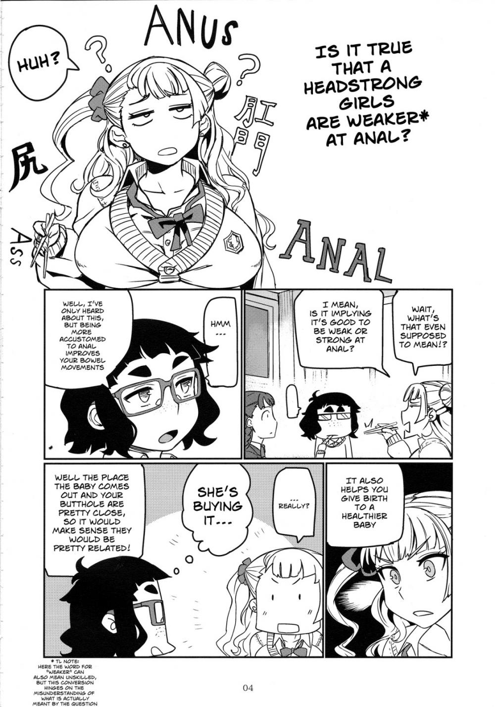 Hentai Manga Comic-Galko Ah!-Read-3